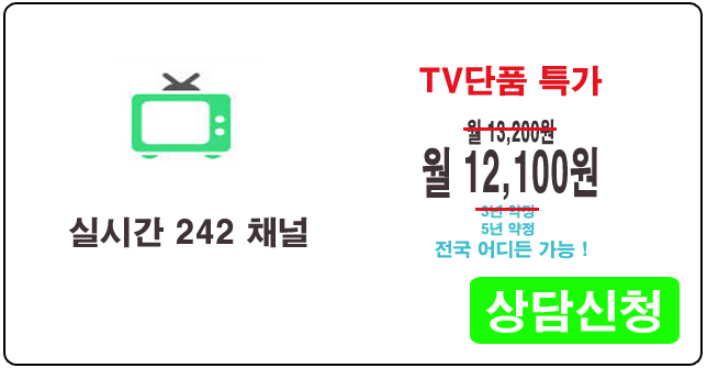 티비이미지 4