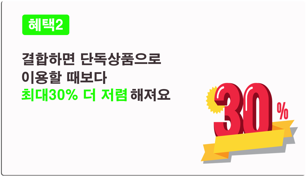 이미지 6